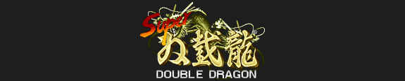Super Double Dragon Super Double Dragon